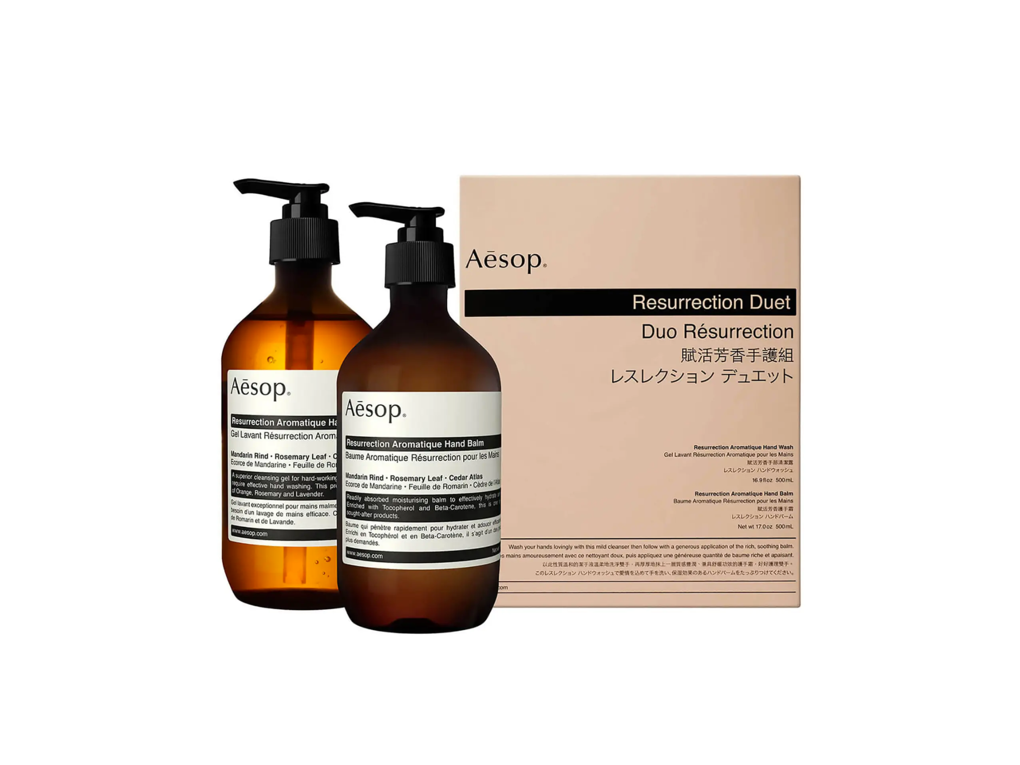 aesop, cyber monday, indybest, black friday, get 25% off aesop’s marrakech intense parfum and geranium leaf balm in the cult beauty cyber monday sale